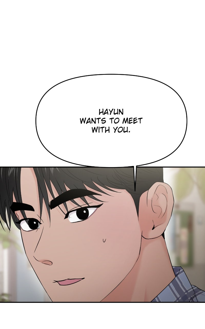 Read This is a Campus Romance Series EN Manga Online