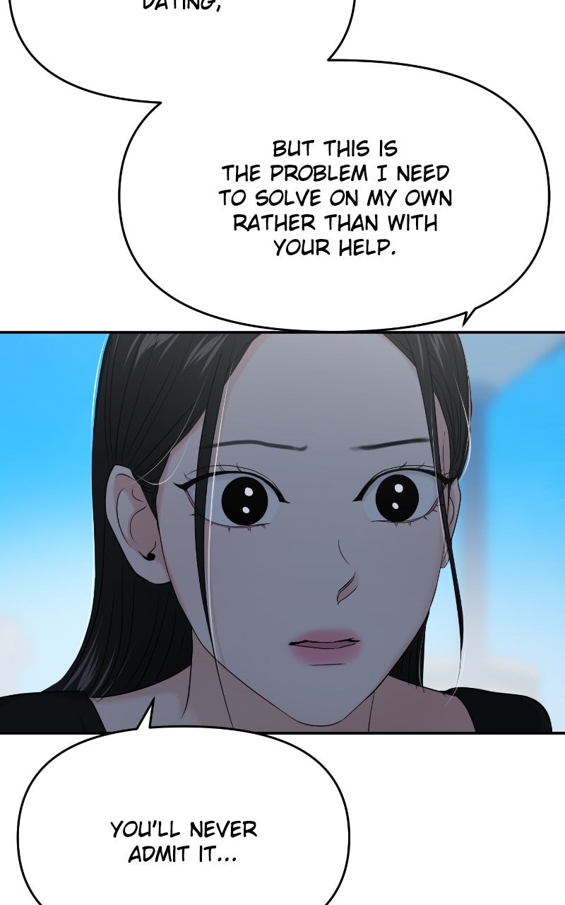 Read This is a Campus Romance Series EN Manga Online