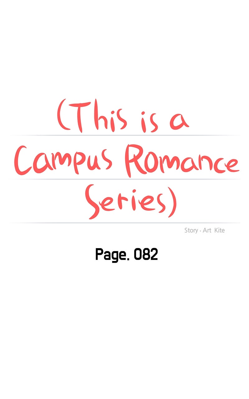 Read This is a Campus Romance Series EN Manga Online