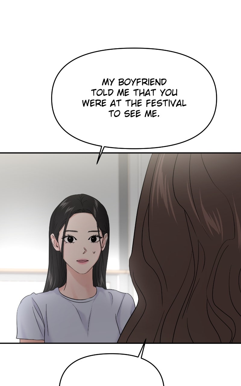 Read This is a Campus Romance Series EN Manga Online