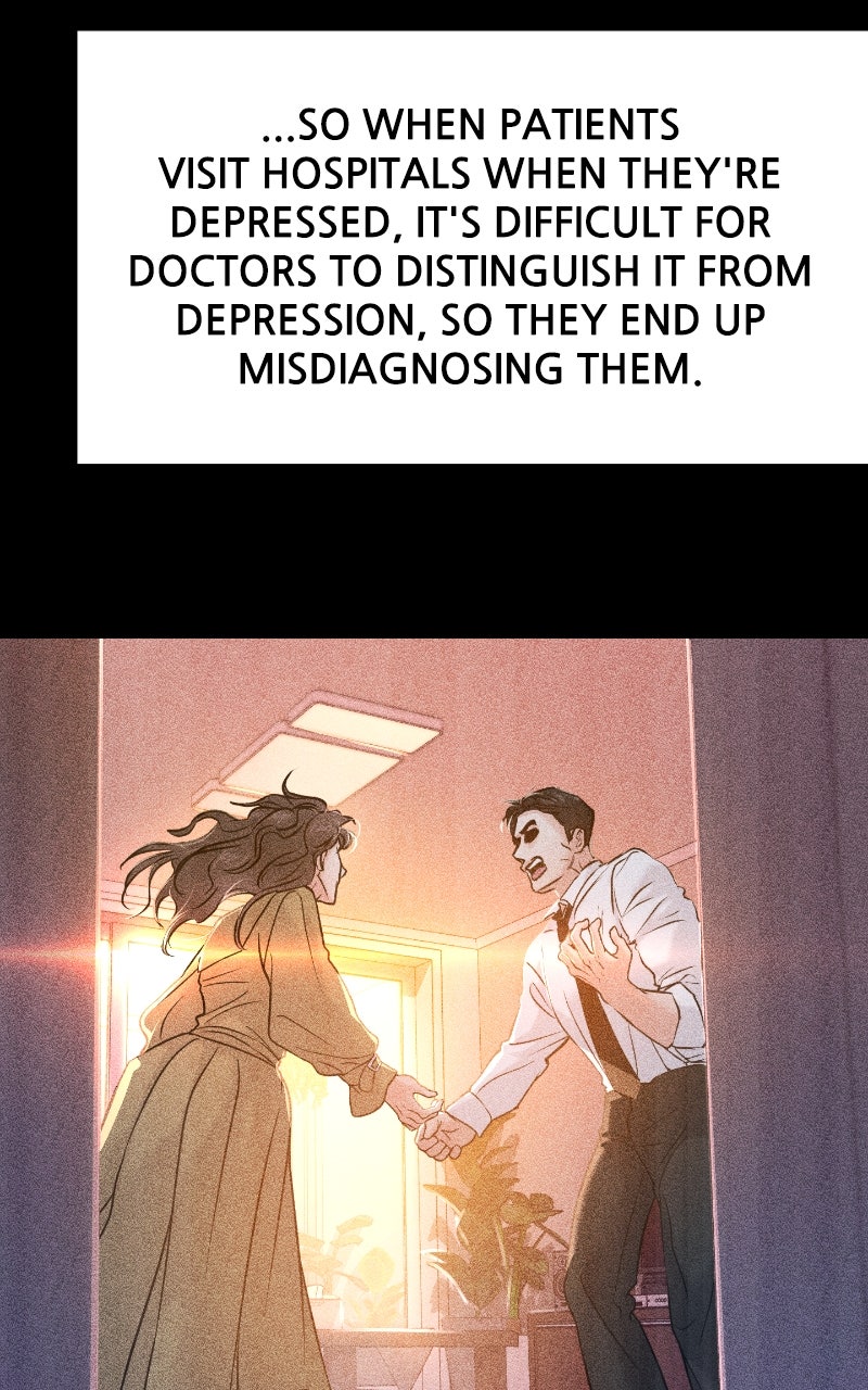 Read This is a Campus Romance Series EN Manga Online