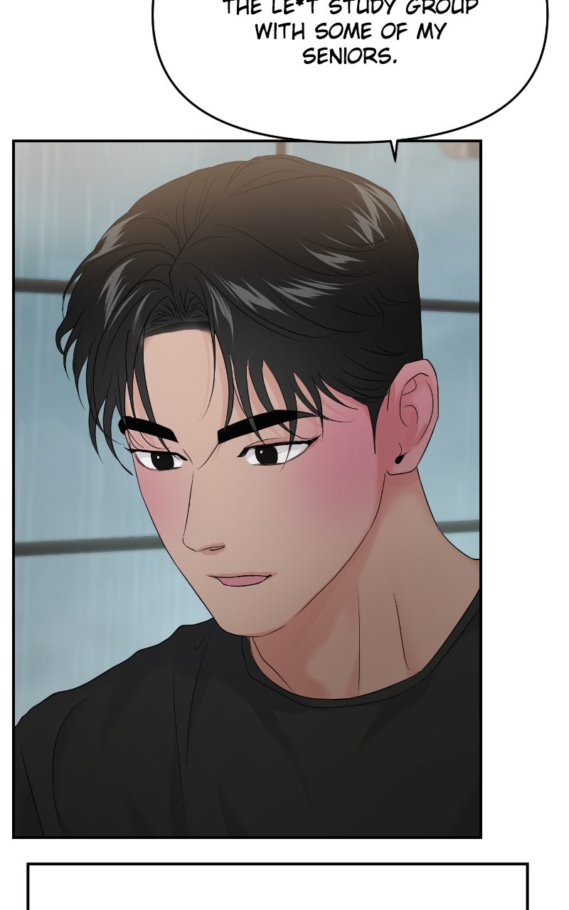 Read This is a Campus Romance Series EN Manga Online