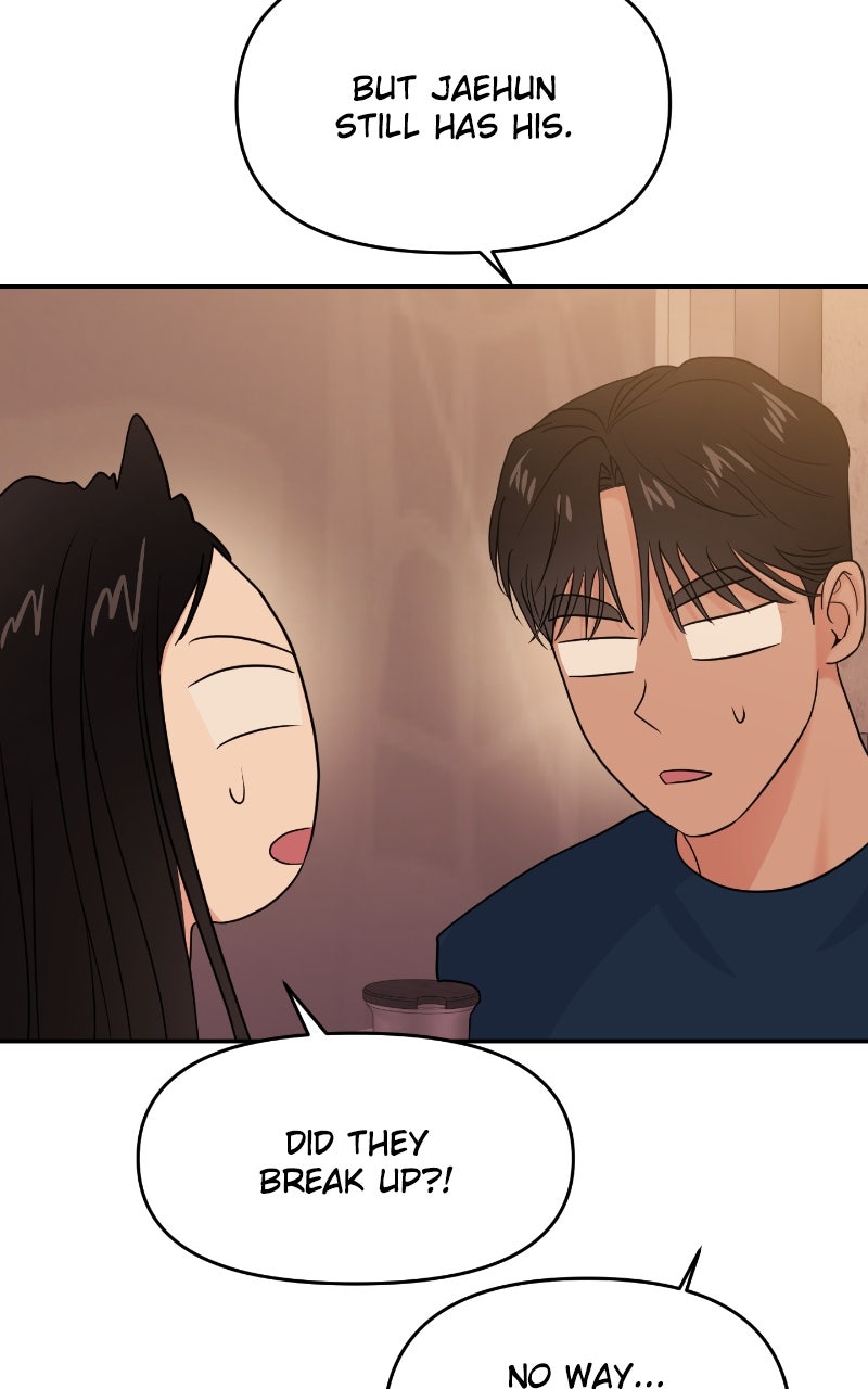 Read This is a Campus Romance Series EN Manga Online