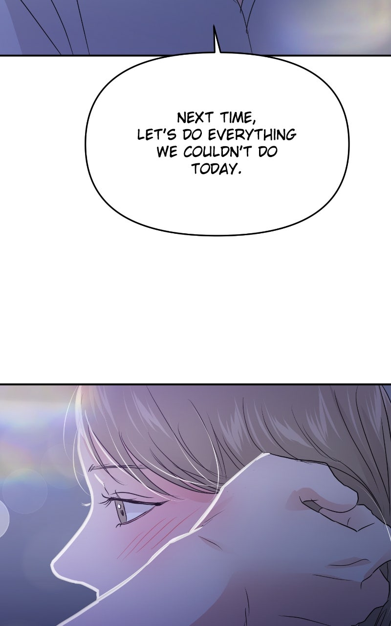 Read This is a Campus Romance Series EN Manga Online