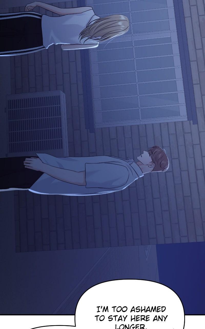 Read This is a Campus Romance Series EN Manga Online