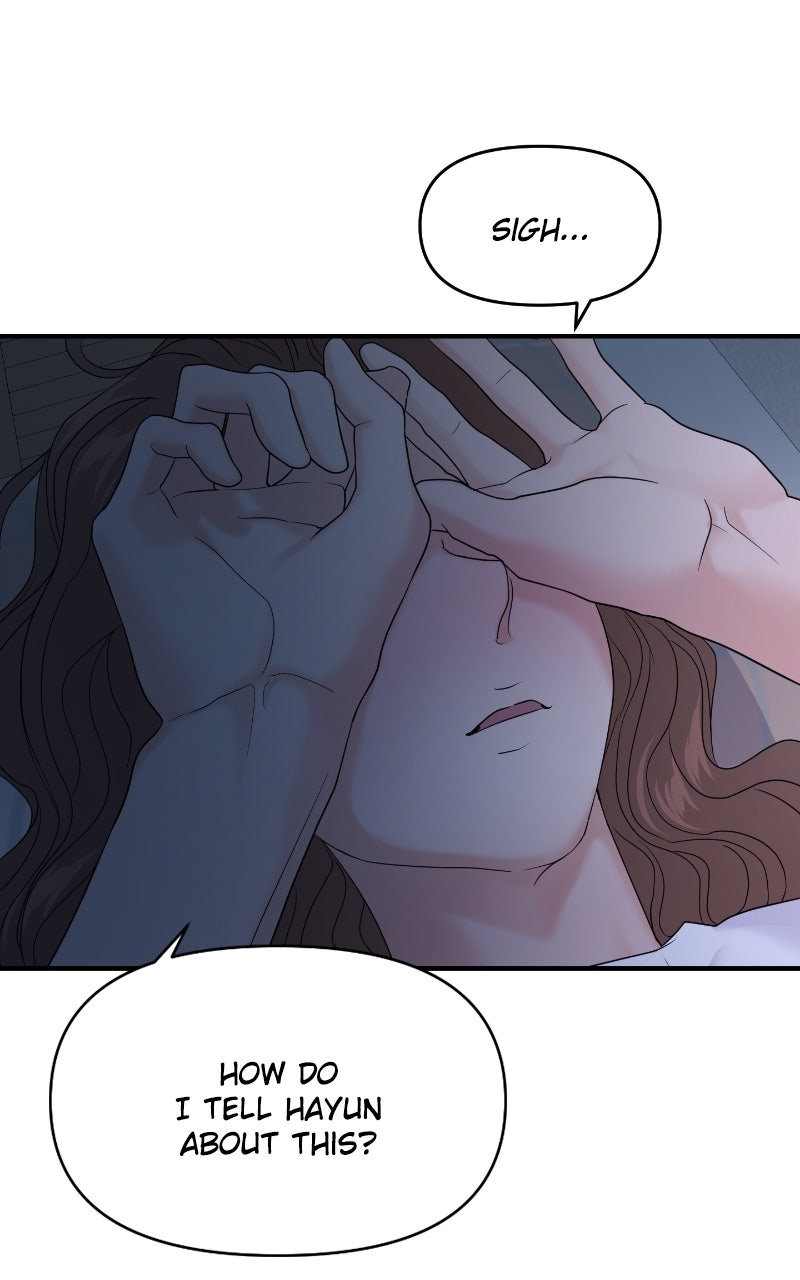 Read This is a Campus Romance Series EN Manga Online