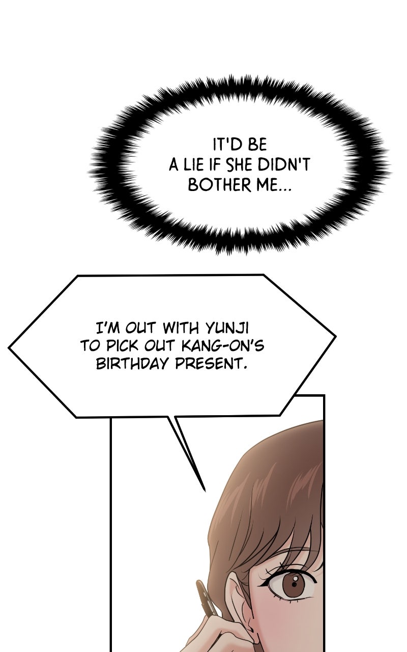 Read This is a Campus Romance Series EN Manga Online