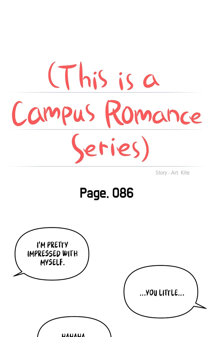 Read This is a Campus Romance Series EN Manga Online