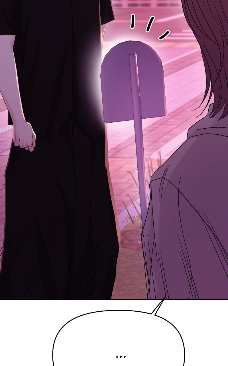 Read This is a Campus Romance Series EN Manga Online