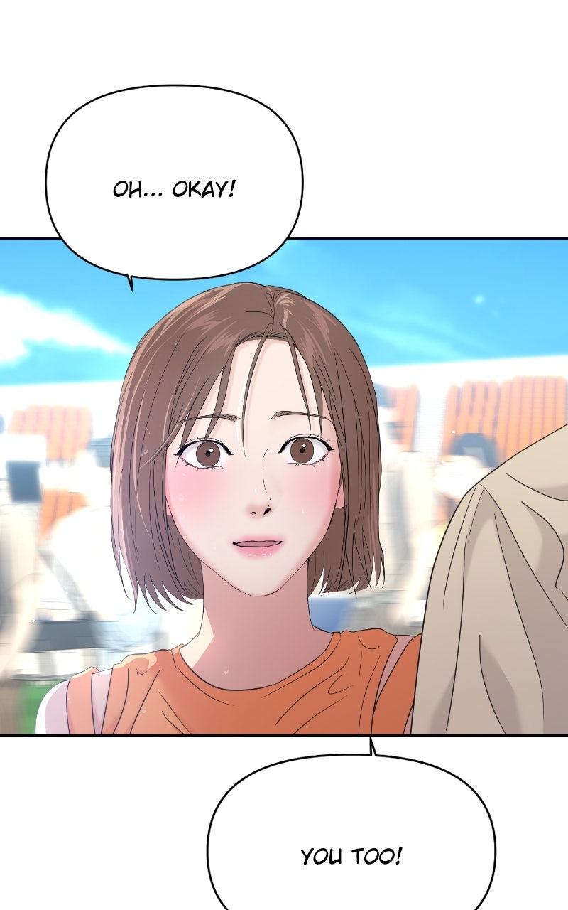 Read This is a Campus Romance Series EN Manga Online