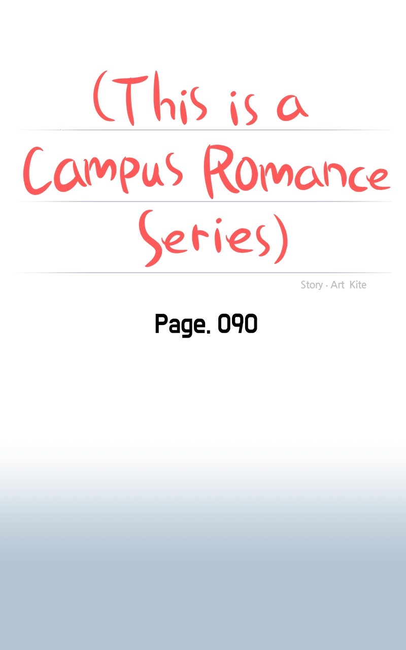 Read This is a Campus Romance Series EN Manga Online