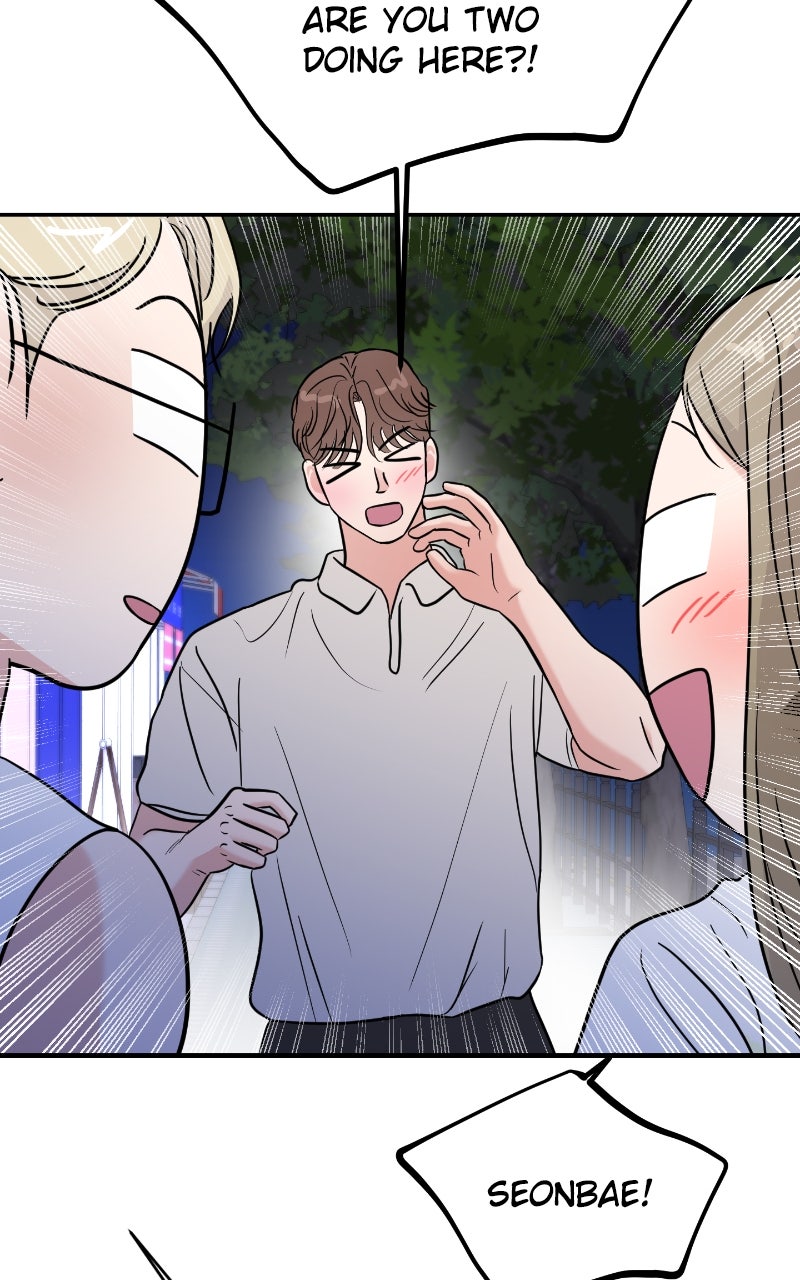 Read This is a Campus Romance Series EN Manga Online