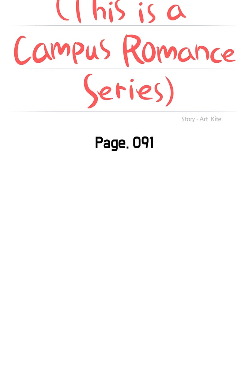 Read This is a Campus Romance Series EN Manga Online