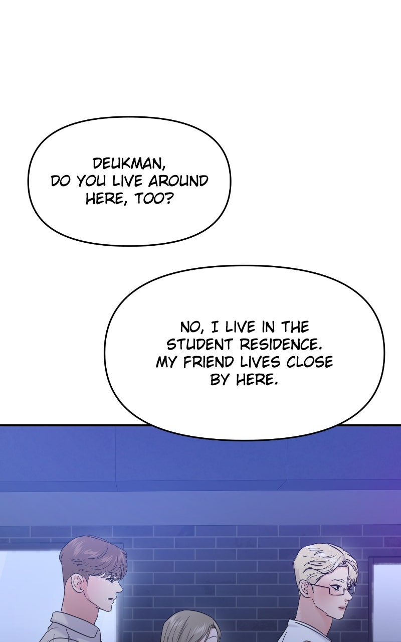 Read This is a Campus Romance Series EN Manga Online