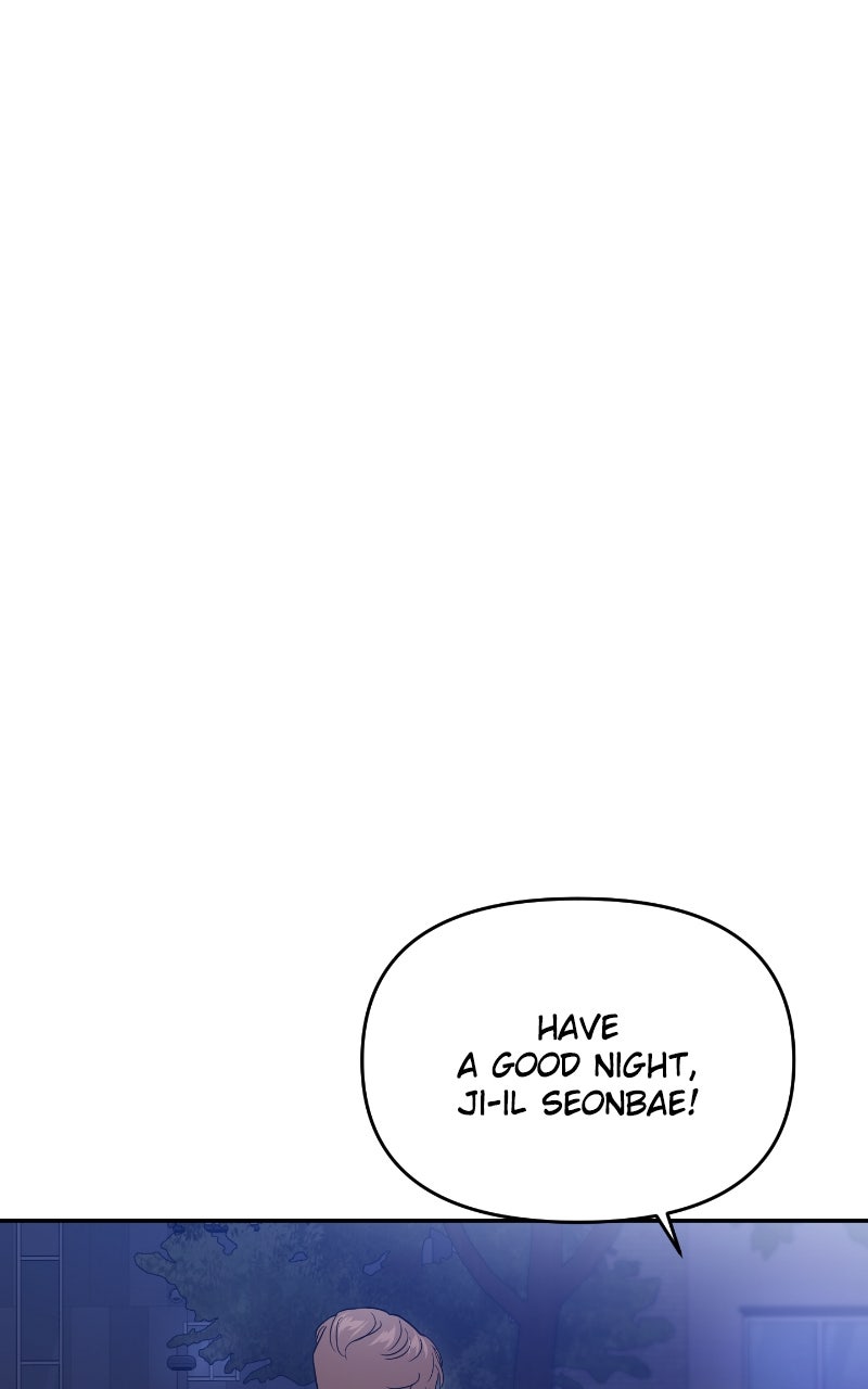 Read This is a Campus Romance Series EN Manga Online