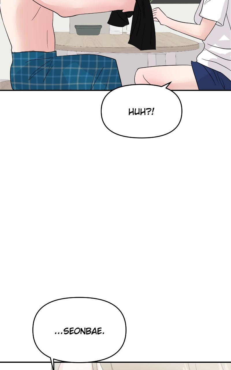 Read This is a Campus Romance Series EN Manga Online