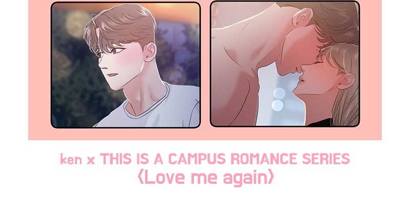 Read This is a Campus Romance Series EN Manga Online