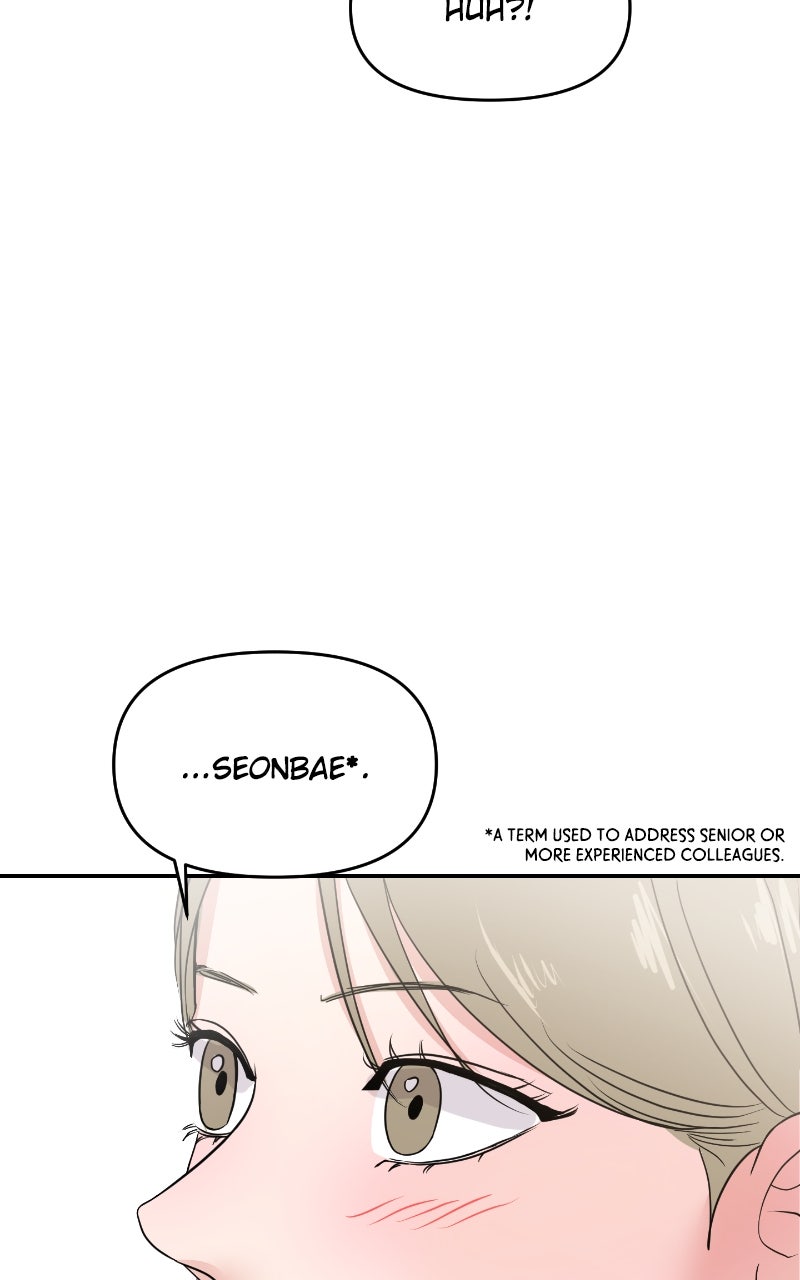 Read This is a Campus Romance Series EN Manga Online