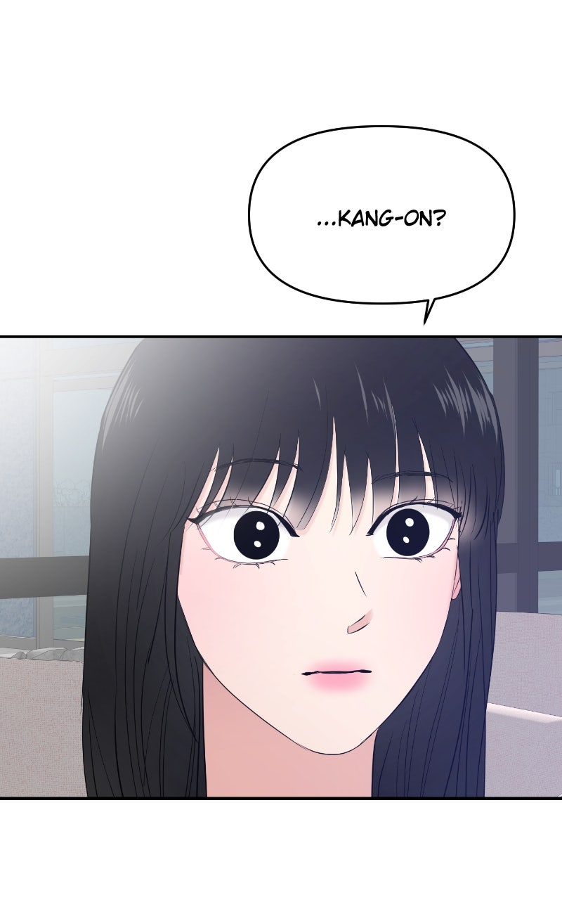 Read This is a Campus Romance Series EN Manga Online