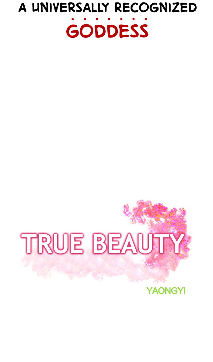 Read True Beauty EN Manga Online
