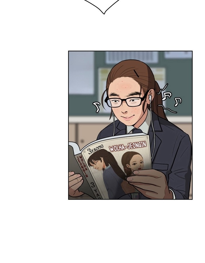 Read True Beauty EN Manga Online