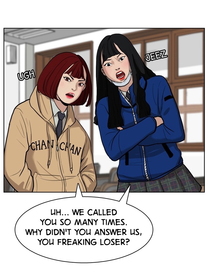 Read True Beauty EN Manga Online