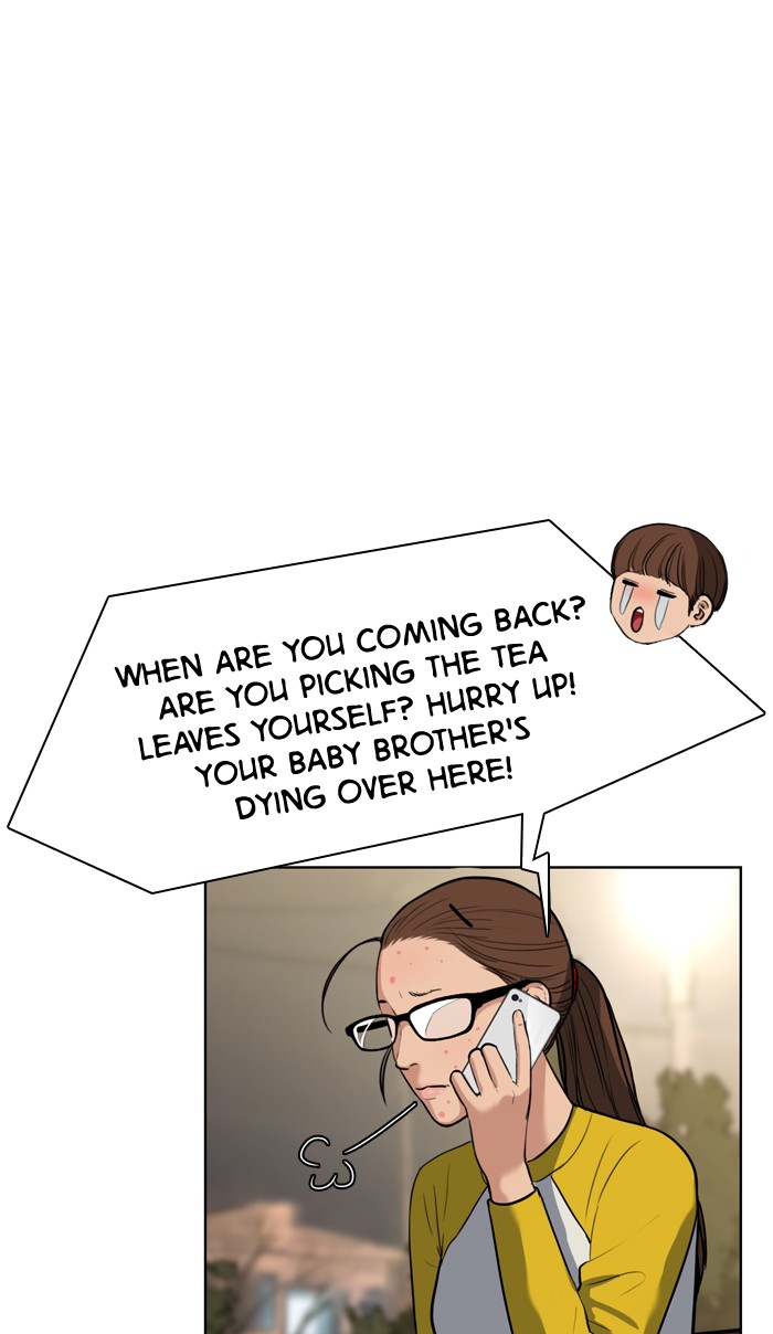 Read True Beauty EN Manga Online