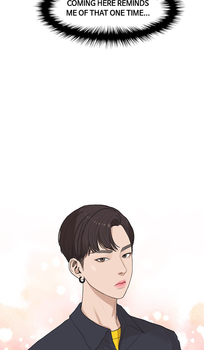 Read True Beauty EN Manga Online