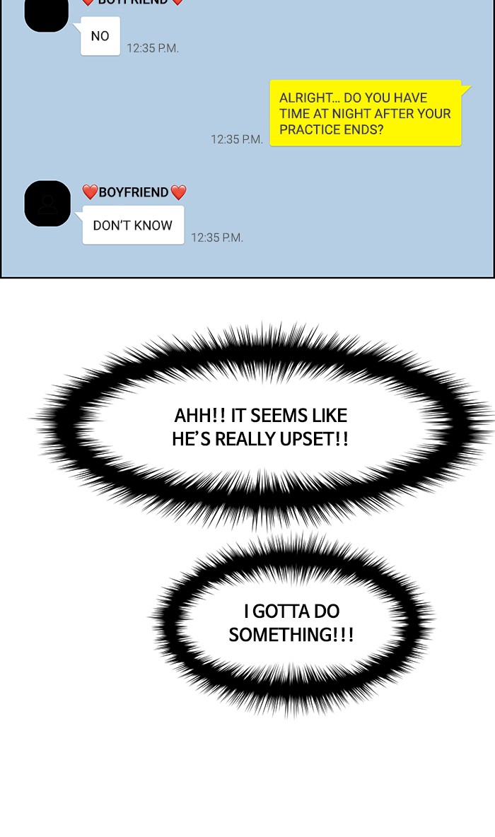 Read True Beauty EN Manga Online