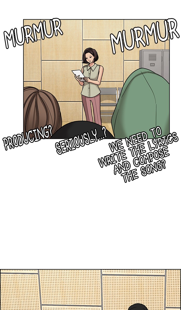 Read True Beauty EN Manga Online