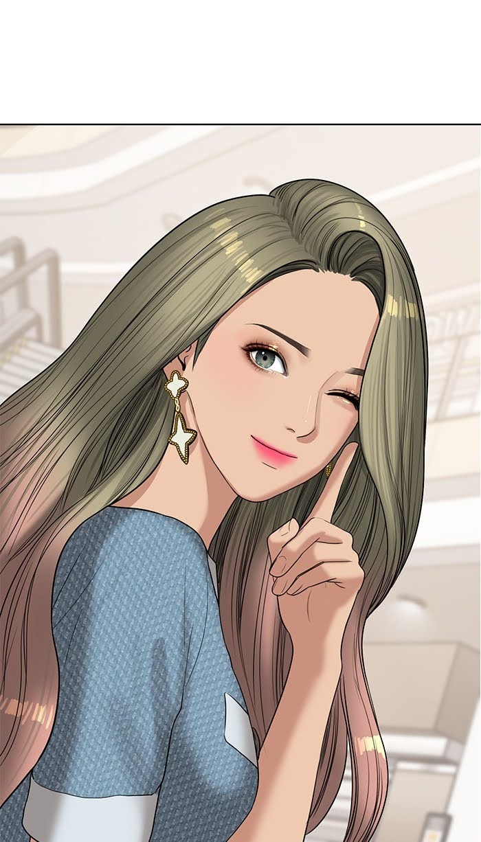 Read True Beauty EN Manga Online