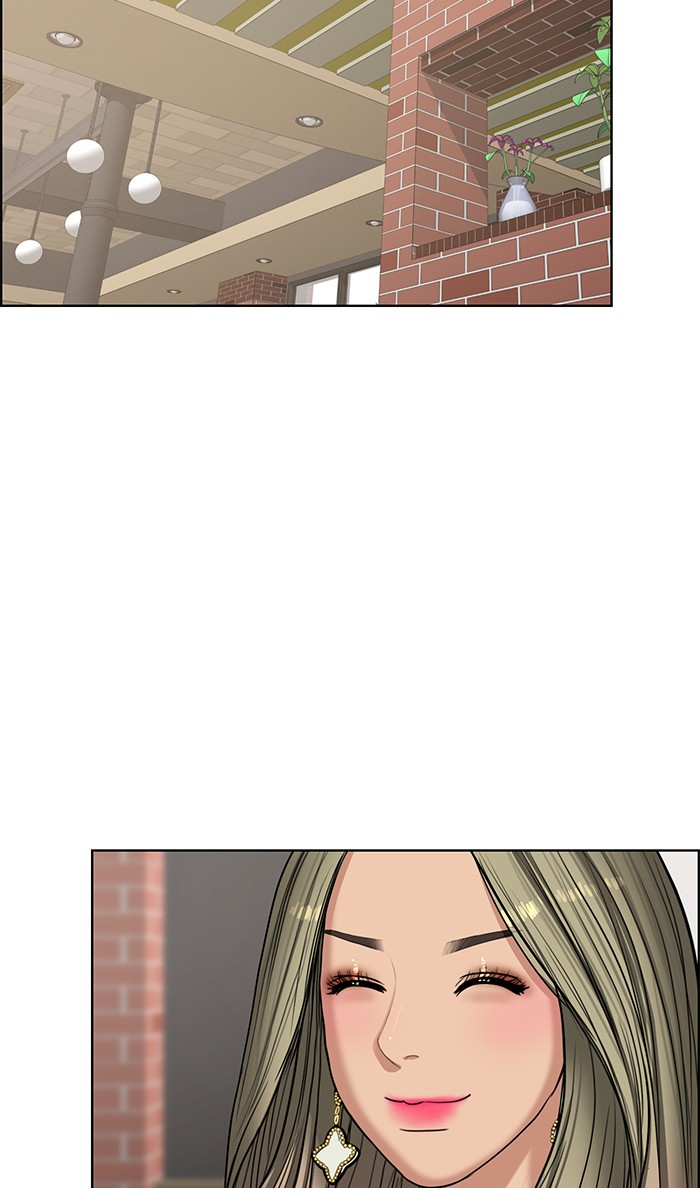 Read True Beauty EN Manga Online