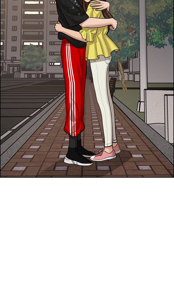 Read True Beauty EN Manga Online