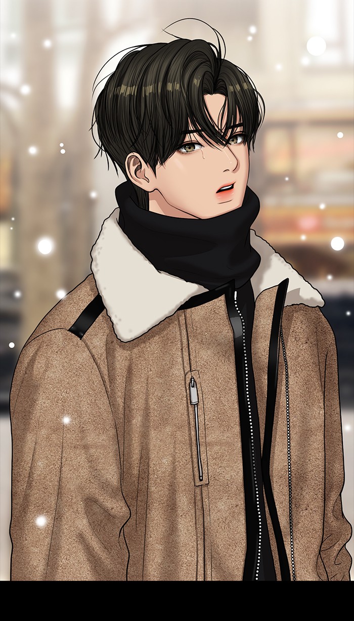 Read True Beauty EN Manga Online