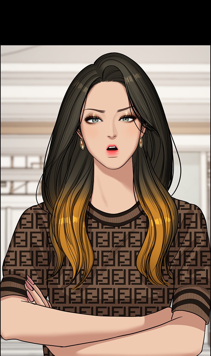 Read True Beauty EN Manga Online