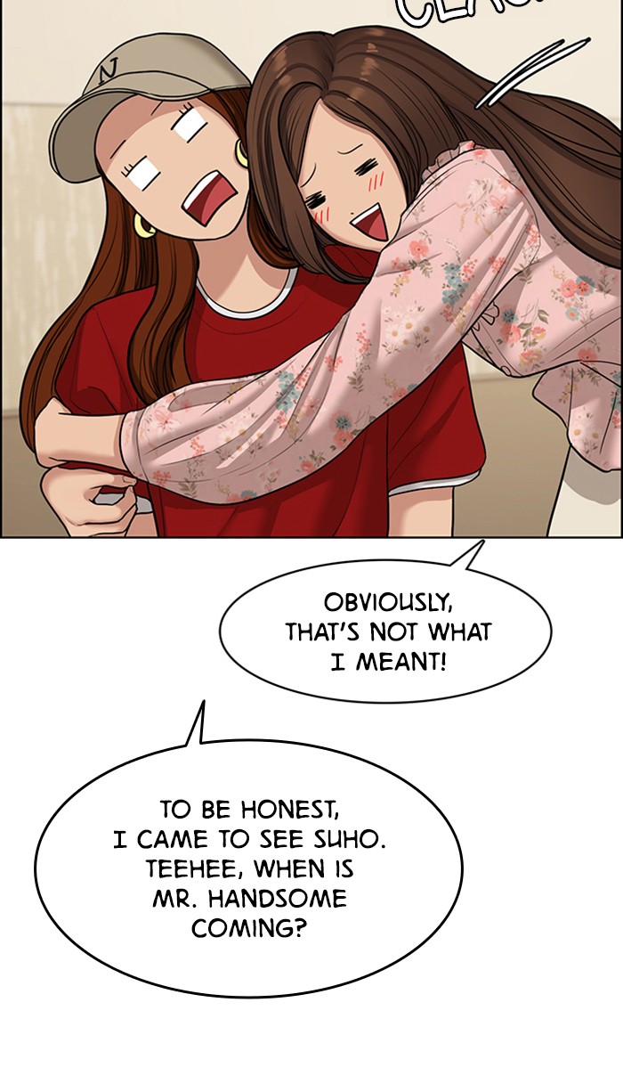 Read True Beauty EN Manga Online