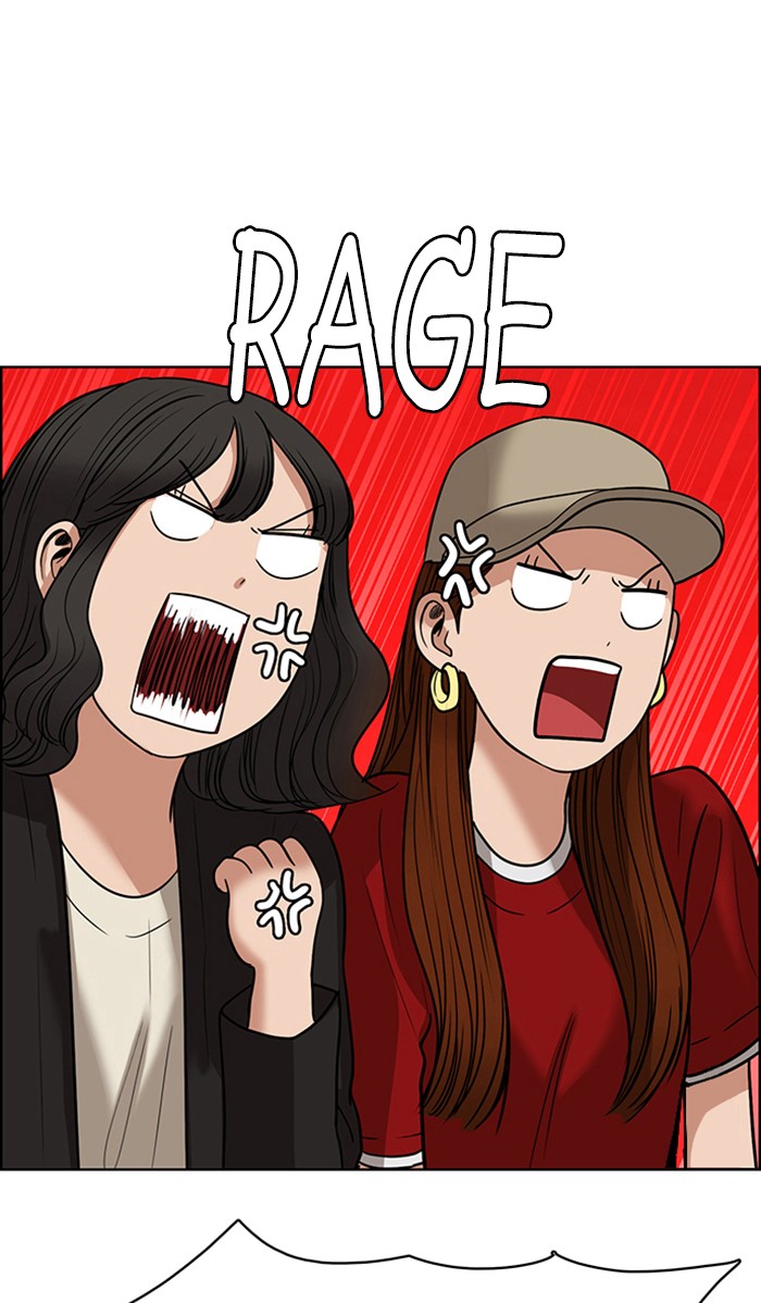 Read True Beauty EN Manga Online