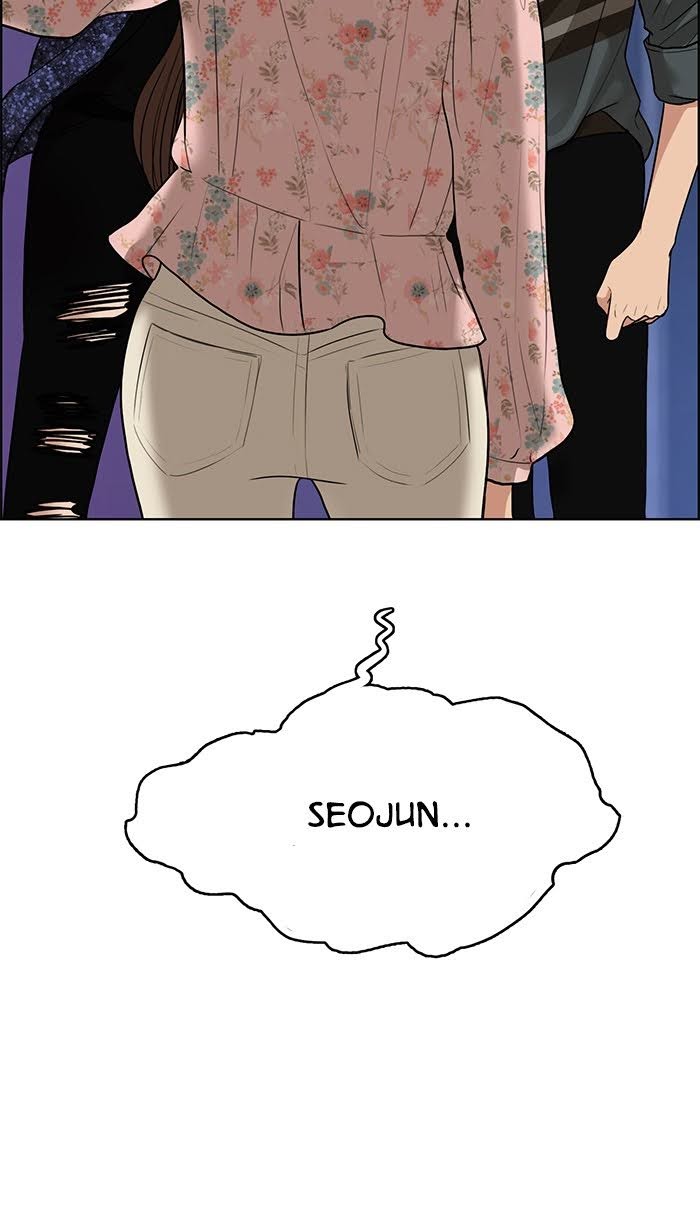 Read True Beauty EN Manga Online