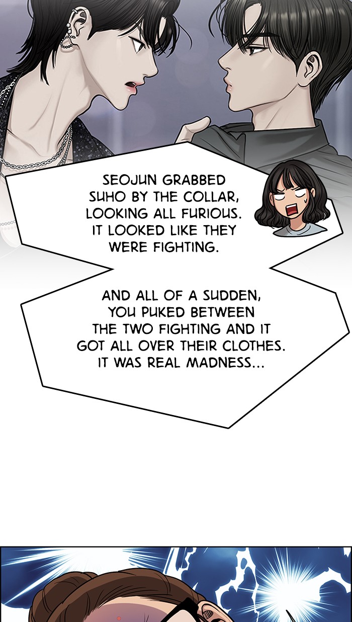 Read True Beauty EN Manga Online