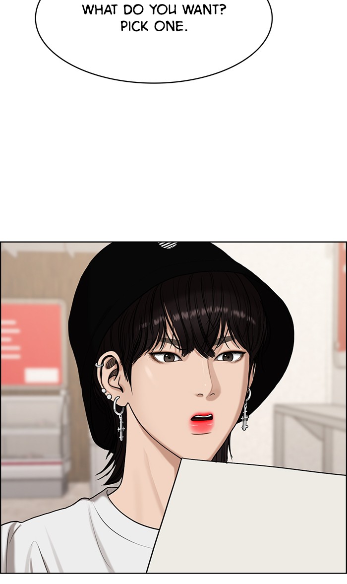 Read True Beauty EN Manga Online