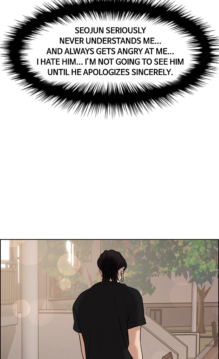 Read True Beauty EN Manga Online