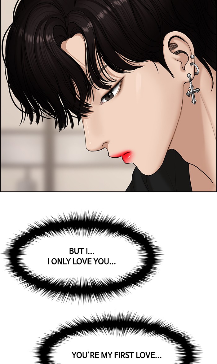 Read True Beauty EN Manga Online