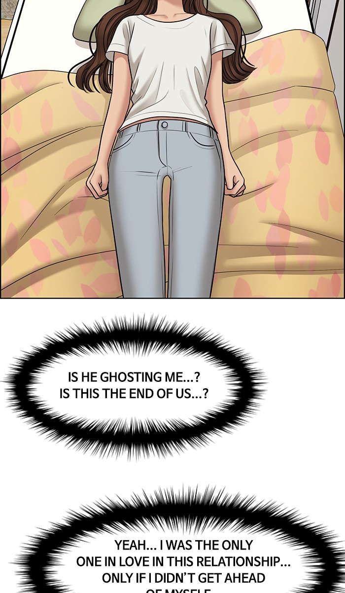 Read True Beauty EN Manga Online