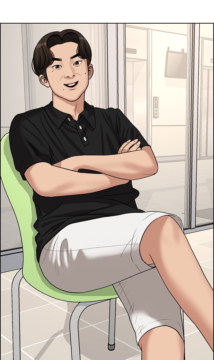 Read True Beauty EN Manga Online