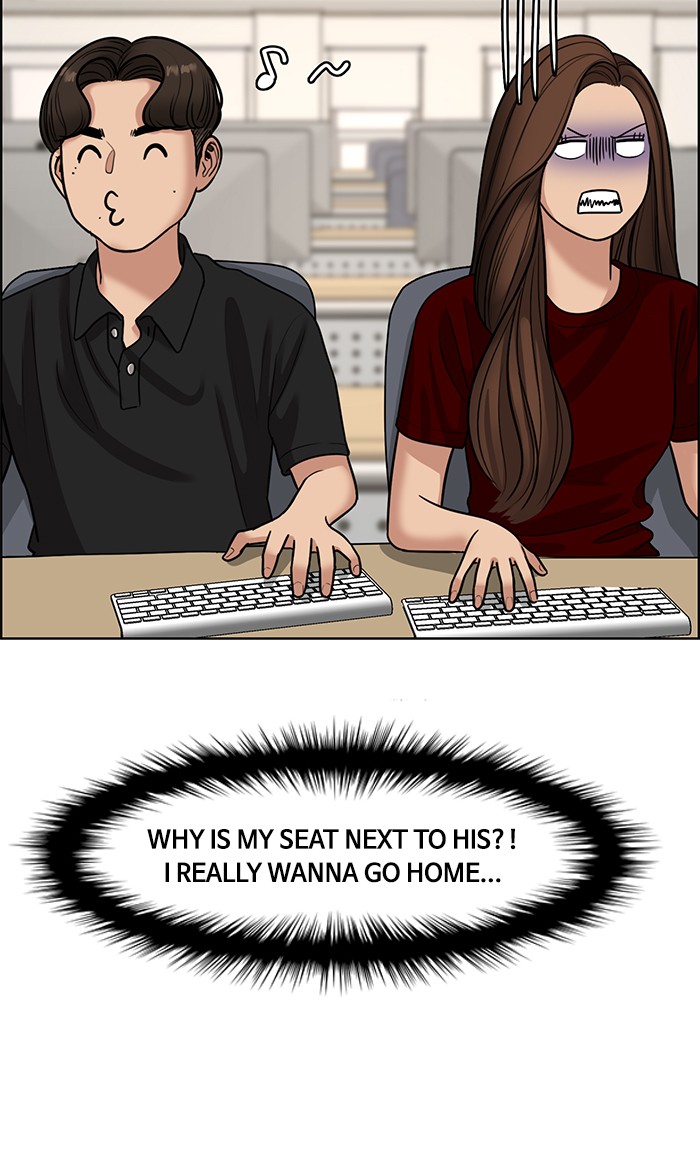 Read True Beauty EN Manga Online