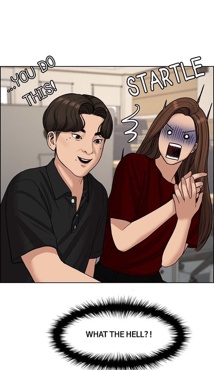 Read True Beauty EN Manga Online