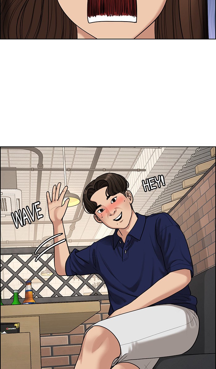 Read True Beauty EN Manga Online