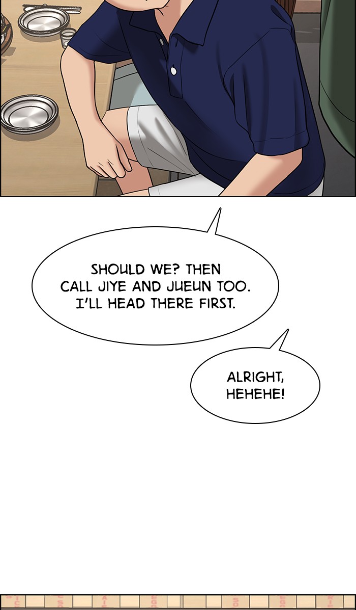 Read True Beauty EN Manga Online