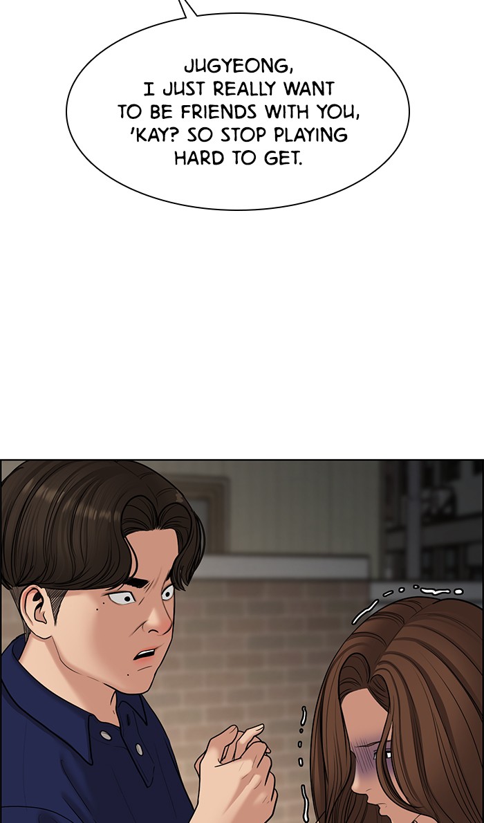 Read True Beauty EN Manga Online