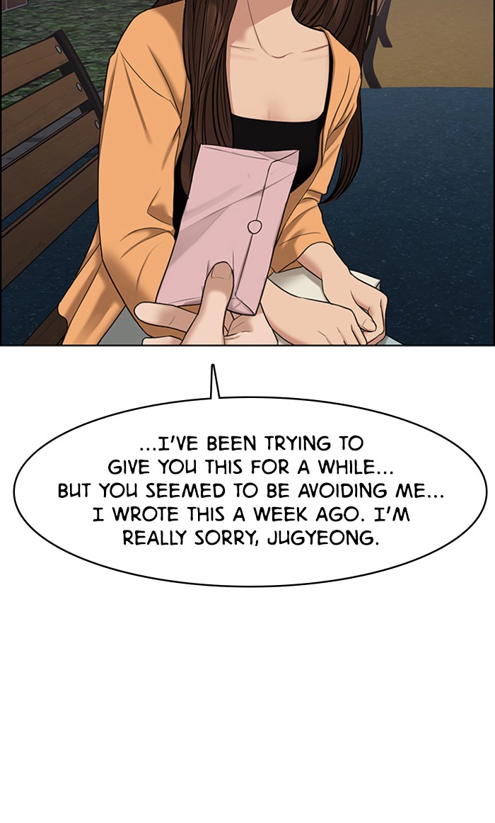 Read True Beauty EN Manga Online